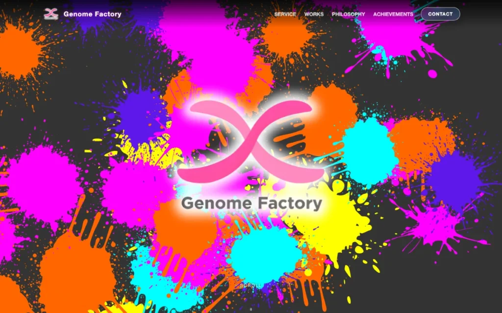 Genome Factory 公式サイトのトップページ